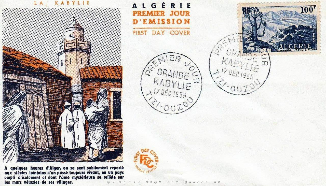TIMBRES 1 ER JOUR (20).jpg